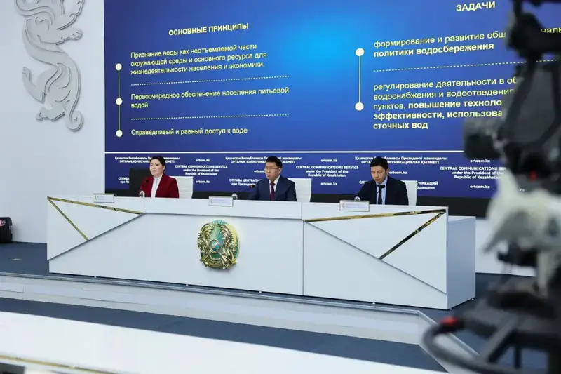 Доступ к питьевой воде — приоритет социальной поддержки населения (5)