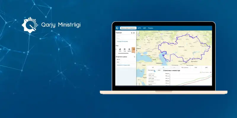 Цифровая карта государственных финансов Министерства финансов Казахстана Астане