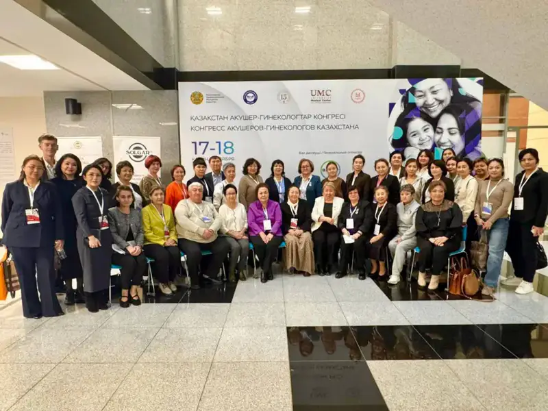 Награды ветеранам родовспоможения в Астане Астане