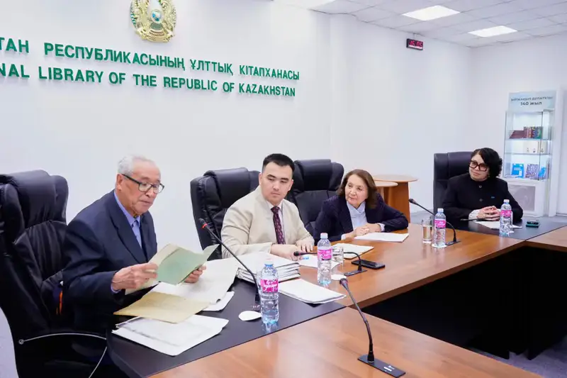 International Collaboration: III Meeting of the Association of Kazakh Manuscript Writers Held at the National Library of Kazakhstan Астане