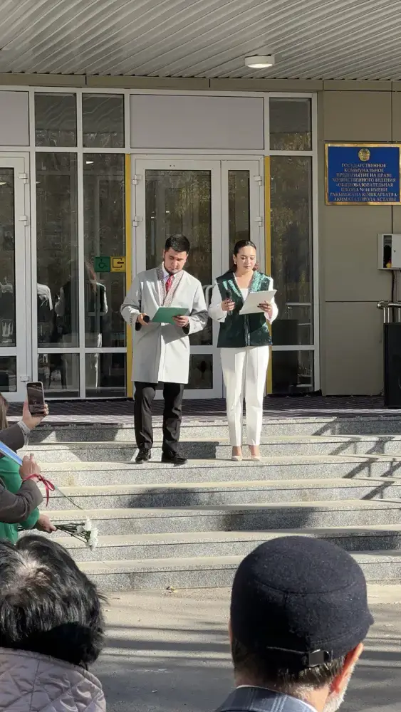 101 год со дня рождения Рахимжана Кошкарбаева: в Астане состоялось торжественное собрание (5)