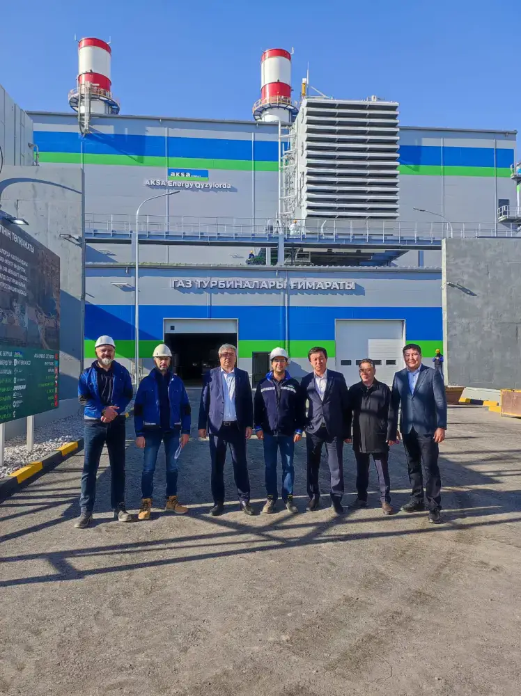 Кызылорда на пороге энергетической революции! Астане