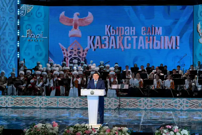 В регионе чествовали жителей, внесших вклад в развитие области (6)