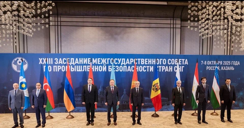 Казахстанская делегация: Строители мостов в мире промышленной безопасности на XXIII заседании в Казани