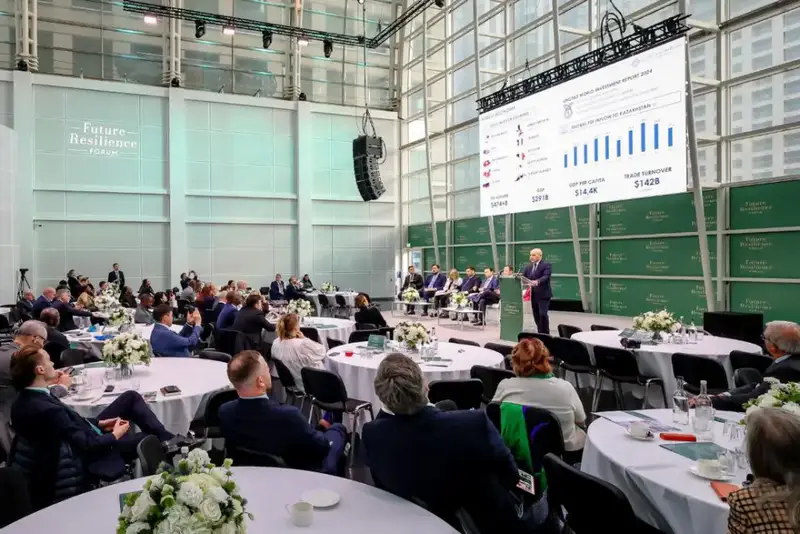 Инвестиционный потенциал Казахстана представлен международным инвесторам в Лондоне (3)