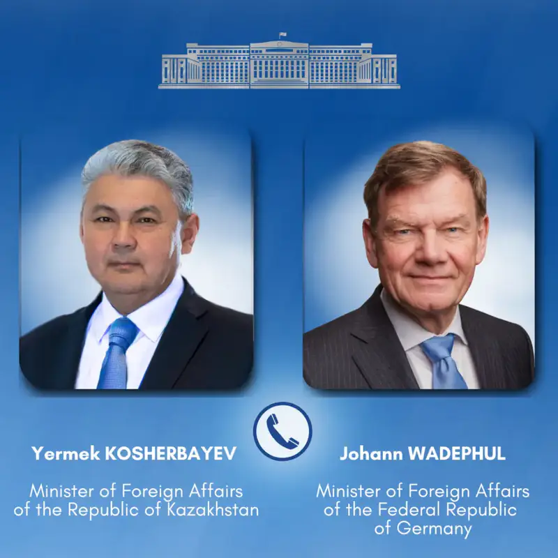 Обсуждение двустороннего партнёрства между Казахстаном и Германией: акцент на политическом диалоге и межведомственном взаимодействии Астане