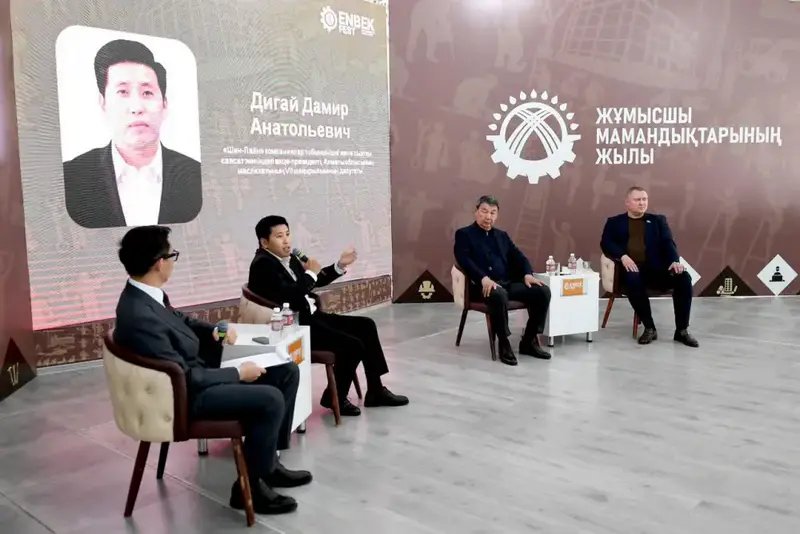 Республиканский слет рабочей молодежи состоялся в Алматинской области (2)