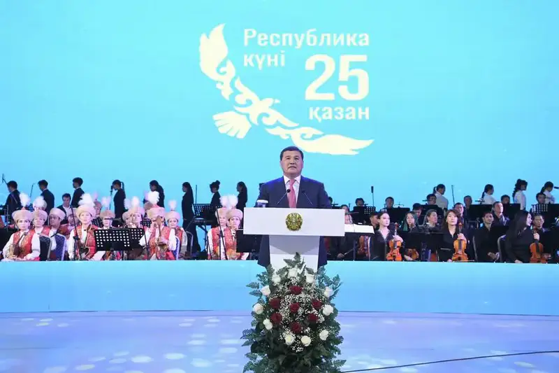 Торжественное мероприятие, посвященное Дню Республики (10)