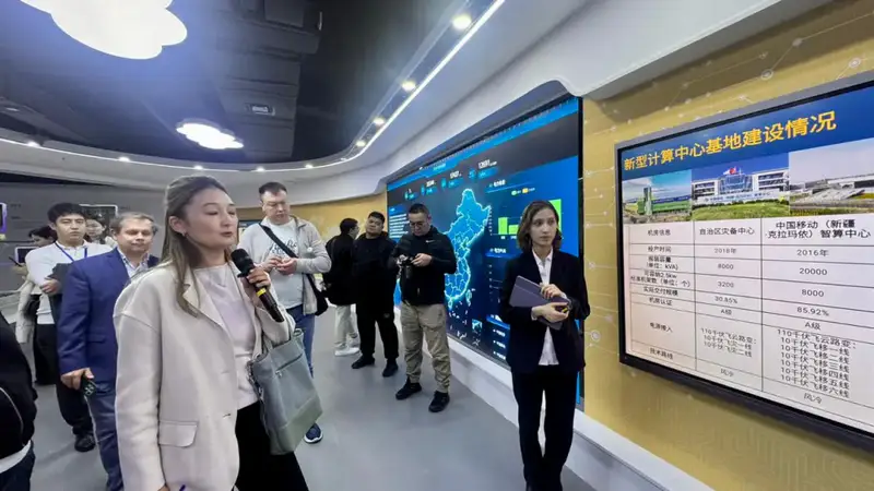 Делегация ВКО изучает опыт Китая в сфере цифровизации и передовых технологий (2)