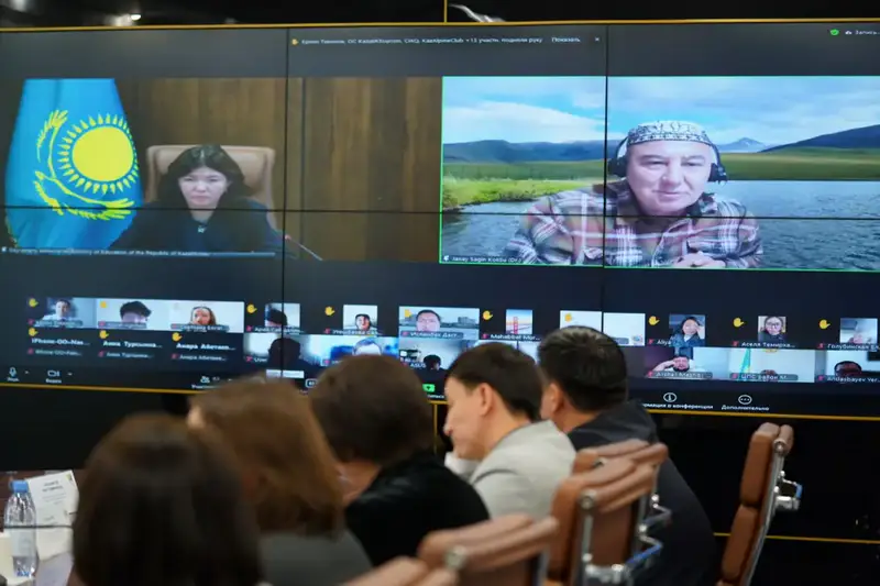 Диалог о будущем образования в преддверии XII Гражданского форума (2)