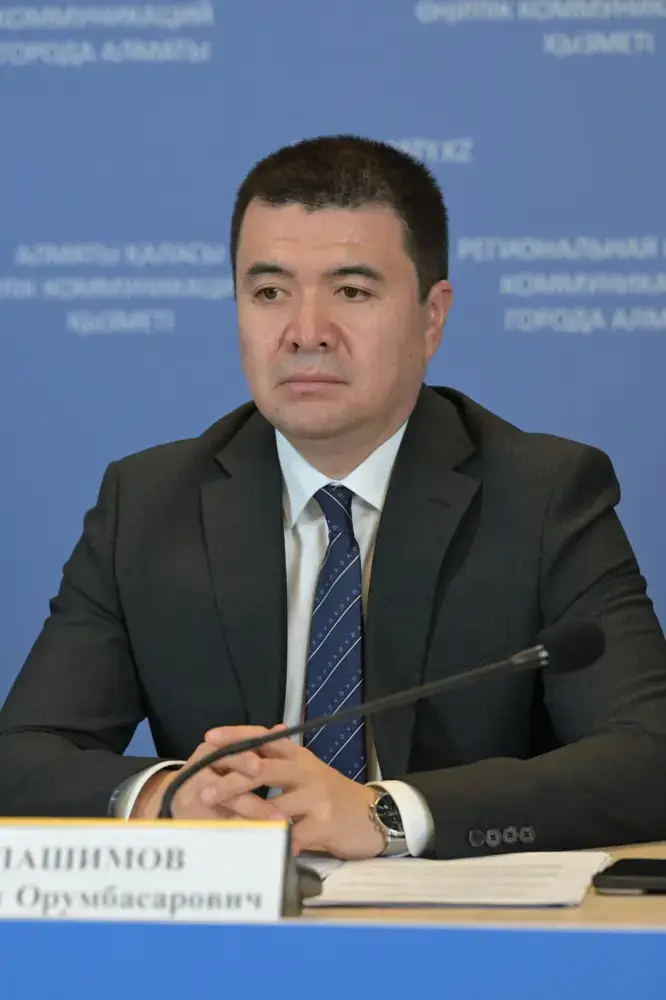 Алматы: здоровье на экспорт в центре Азии! Астане