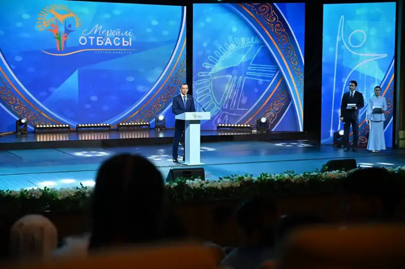 «Мерейлі отбасы – 2025»: В Астане наградили 20 образцовых семей Казахстана (8)