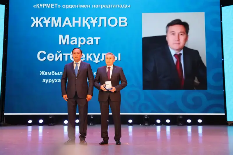 В Жамбылской области отметили День Республики (3)