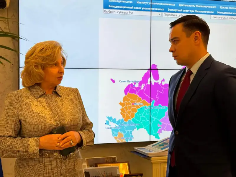 Омбудсмены Казахстана и России обсудили вопросы взаимодействия правозащитных институтов (2)