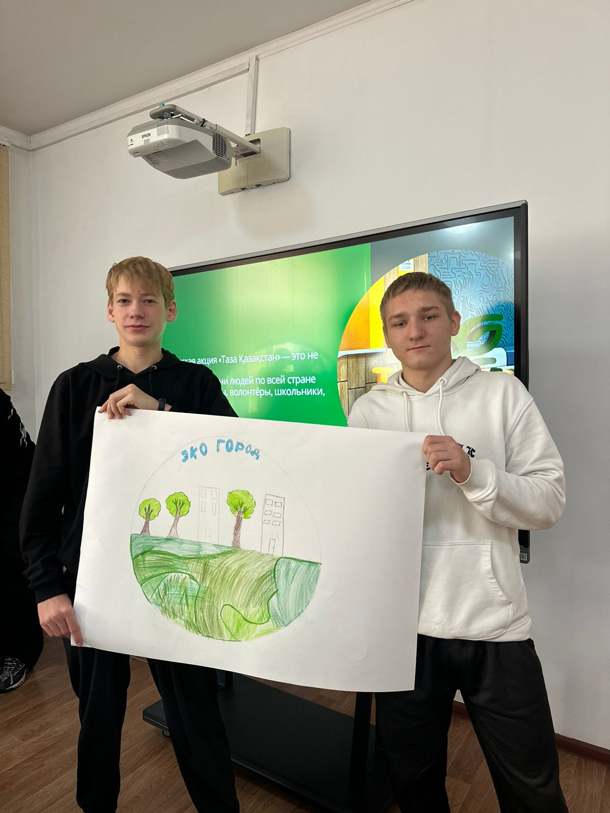 В Павлодаре состоялся экологический урок «Jasyl school» (2)