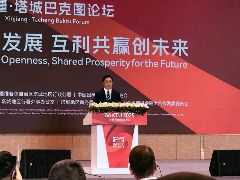 В СУАР КНР стартовал международный форум «Бақты – 2025» (5)