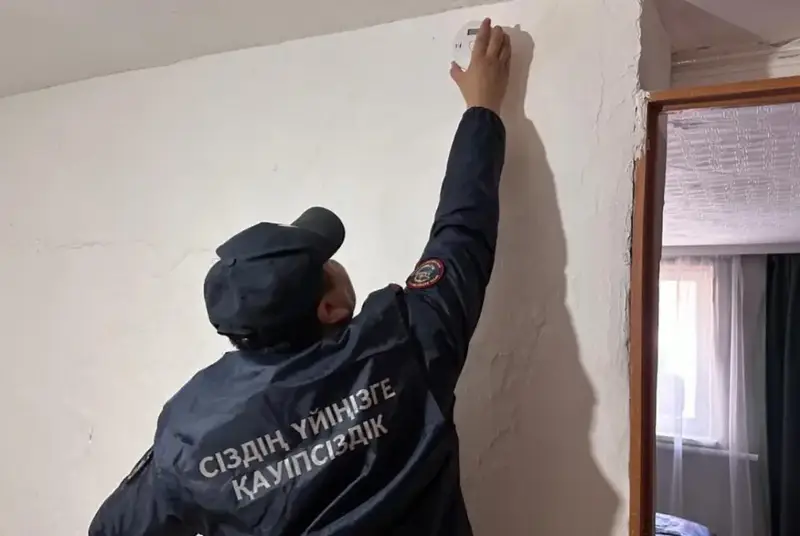 В Карагандинской области устанавливают датчики угарного газа для повышения безопасности населения Астане
