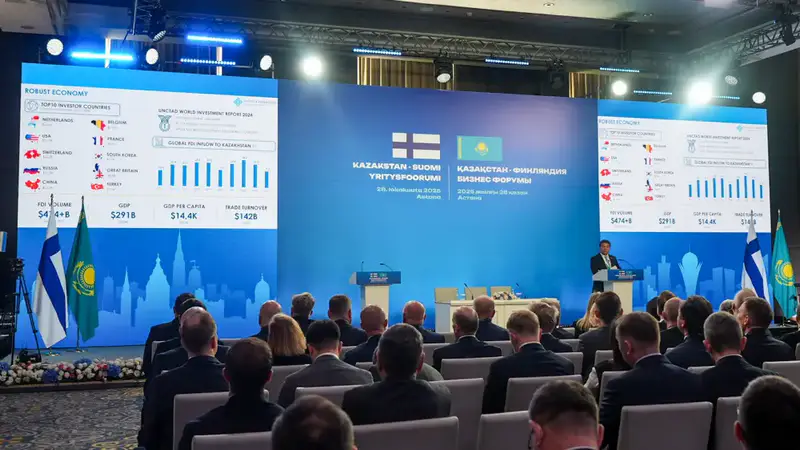 В Астане прошёл бизнес-форум «Казахстан-Финляндия» (7)