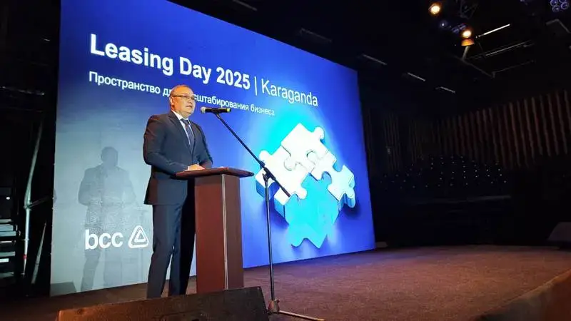 В Карагандинской области обсудили новые возможности для предпринимателей (3)