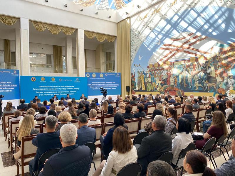 В Карагандинской области обсудили налоговую реформу и регулирование тарифов (4)
