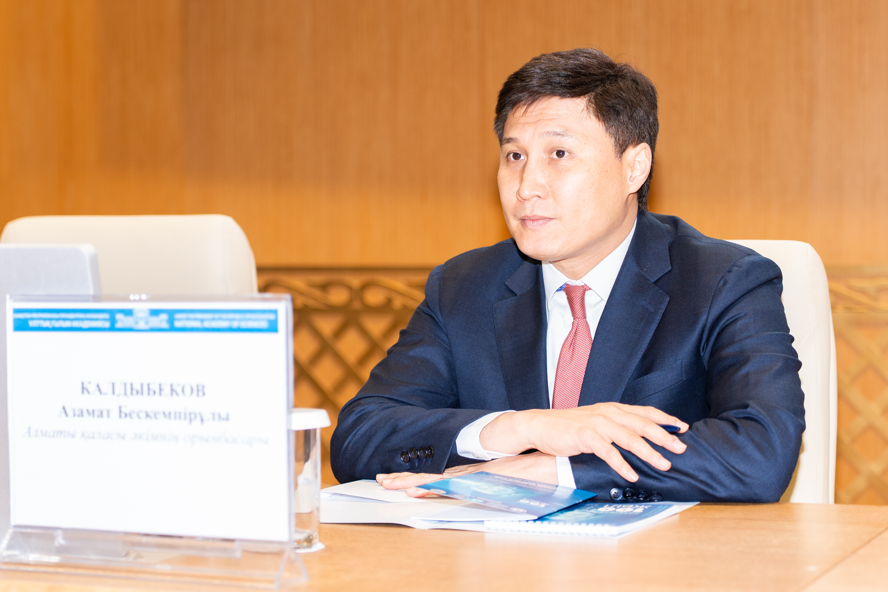 Вечный след научного наследия: отмечено 100-летие академика Шоры Сарыбаева (5)