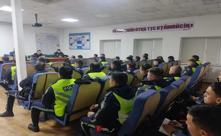 Обучение сотрудников полиции по предотвращению терроризма и ответственности за ложные угрозы Астане