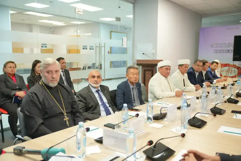 Встреча религиозных лидеров в Туркестане Астане