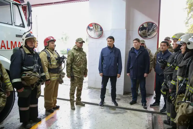Аким Алматы проверил работу отряда ДЧС Астане