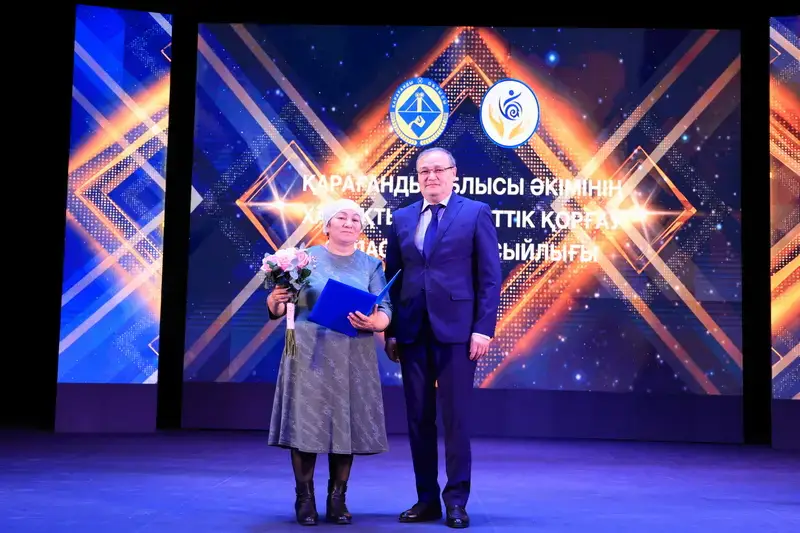 Не просто профессия, а призвание: в Карагандинской области чествовали соцработников (7)