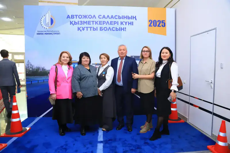 Чествование лучших и признание заслуг дорожников Казахстана: В Министерстве транспорта впервые отметили День работников автодорожной отрасли (10)