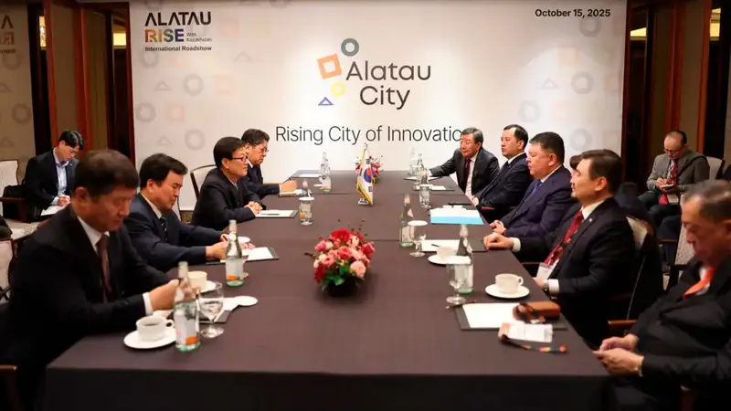 Казахстан презентует проект Alatay City в Южной Корее для привлечения иностранных инвестиций Астане