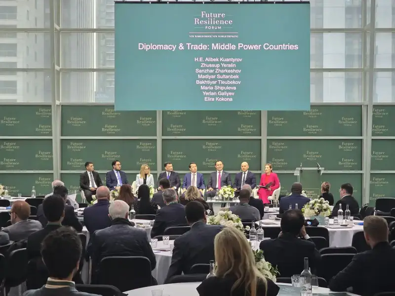Казахстан представил стратегию энергетического перехода на форуме Future Resilience Forum в Лондоне (4)