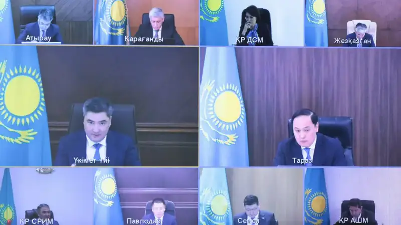 Инвестиционный мост: Премьер-министр призывает к совместным усилиям для привлечения $150 миллиардов до 2029 года Астане