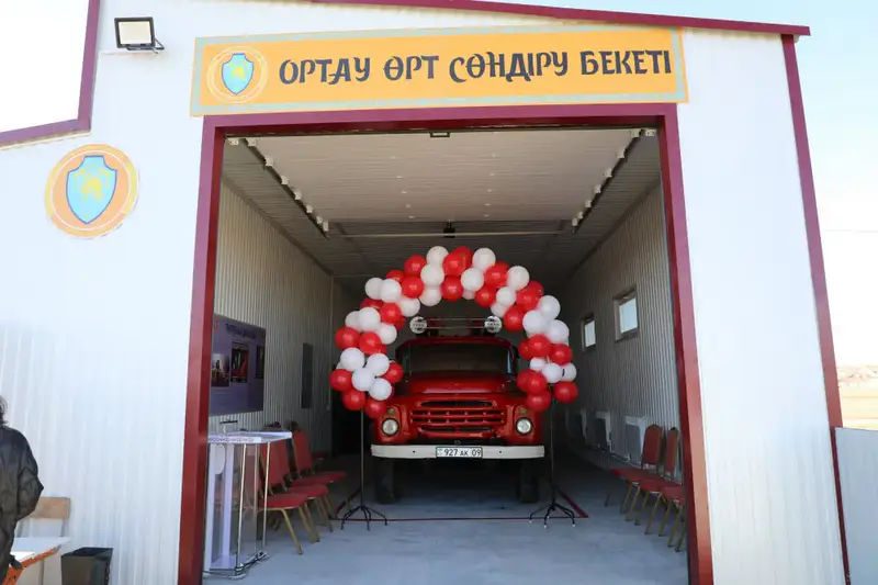 От села до мегаполиса: безопасность без границ (2)