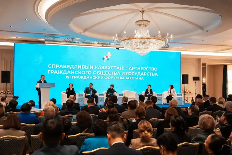 Касым-Жомарт Токаев: «Государство придаёт особое значение развитию гражданского общества» (9)