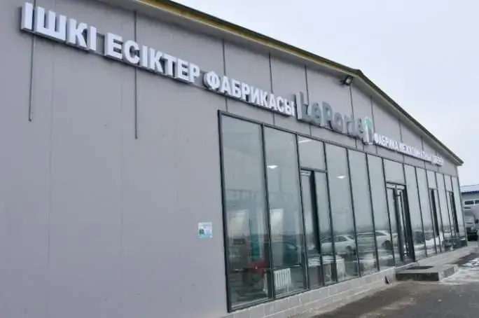 В Алматы откроется завод по производству межкомнатных дверей (4)