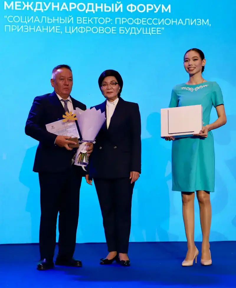 В Астане награждены ветераны социальной сферы и лучшие соцработники (9)