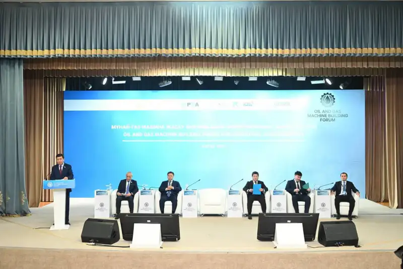 В Актау прошел форум отечественных производителей нефтегазового машиностроения (4)