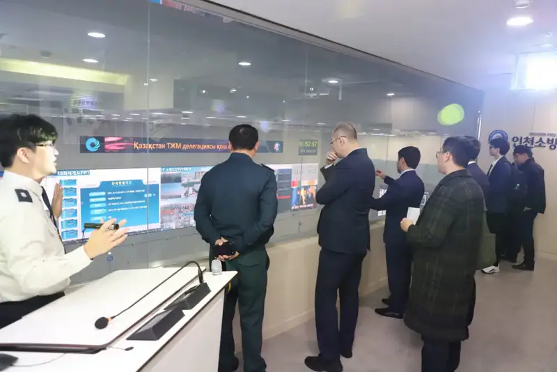 Делегация МЧС Казахстана ознакомилась с системой экстренного реагирования Республики Корея (2)