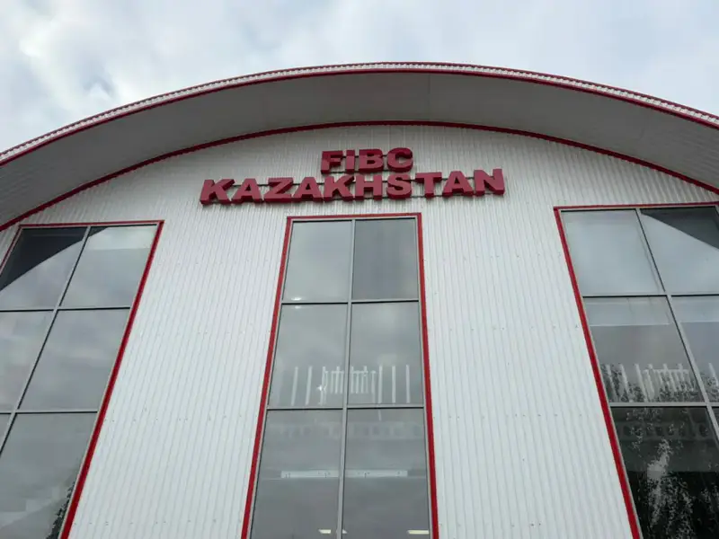 Актюбинская область и провинция Шаньси расширяют партнёрские связи (2)