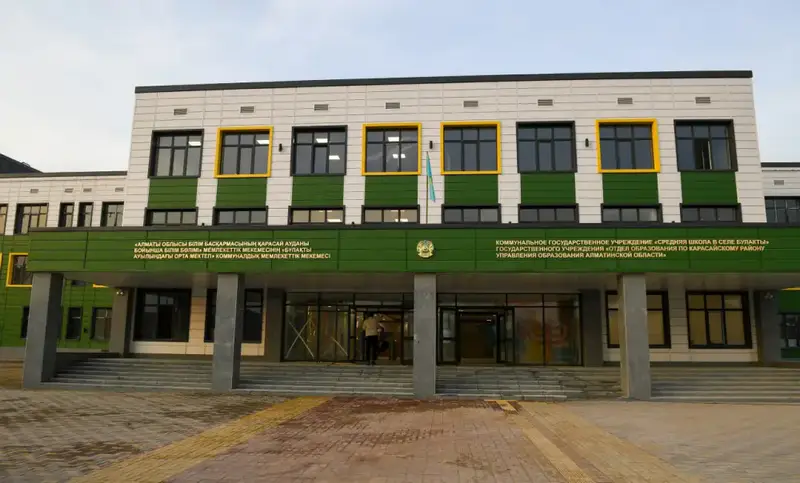 Масштабное обновление инфраструктуры: какие объекты возводятся в Алматинской области и сколько рабочих место создано в регионе (2)