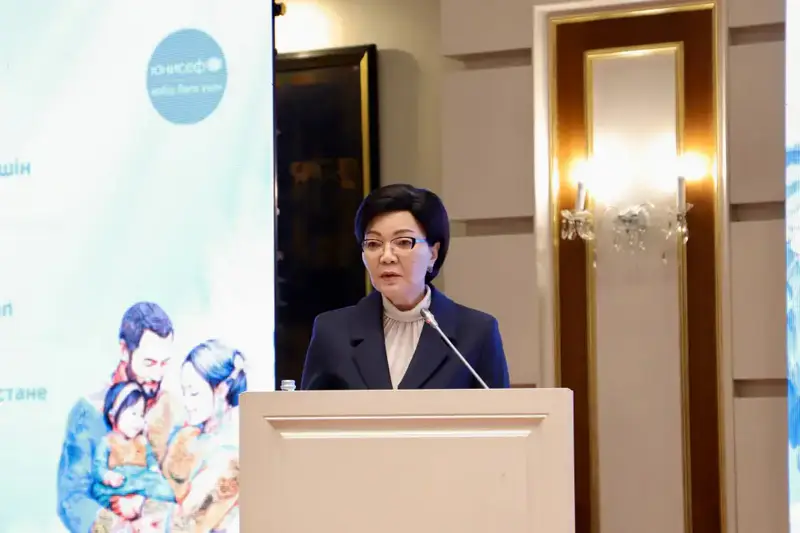 Внедрение Комплексного плана «Сәтті бастау»: шаг к улучшению раннего развития детей в Казахстане Астане