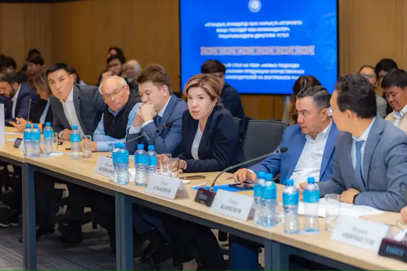 Торговля и гражданский сектор: общие задачи к XII Форуму Казахстана (2)