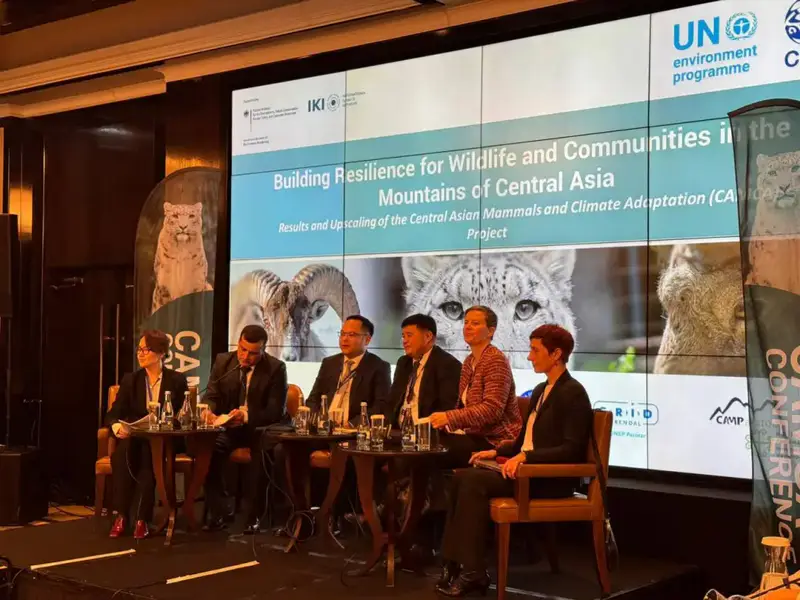 Казахстан и соседи объединяют усилия для защиты дикой природы Центральной Азии на конференции в Бишкеке Астане