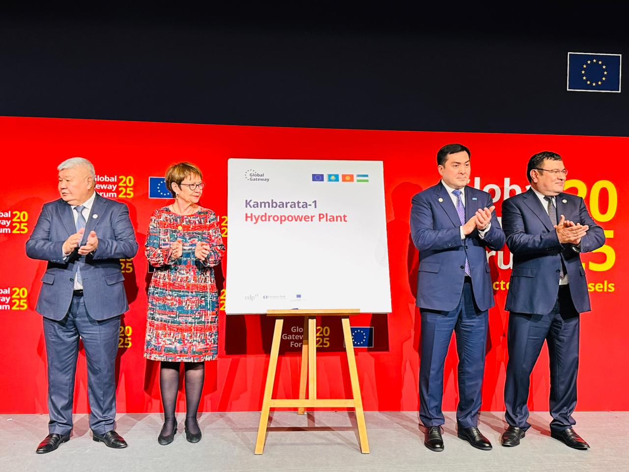 Казахстан и ЕС: новая эра зеленой энергетики!