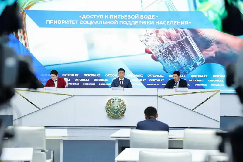 Доступ к питьевой воде — приоритет социальной поддержки населения (6)