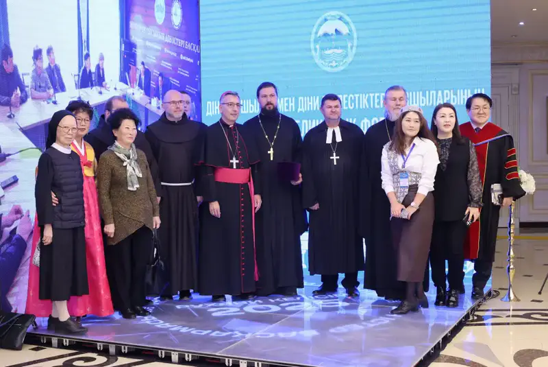 Форум религиоведов в Жетісу: пути к укреплению межконфессионального согласия в Казахстане Астане