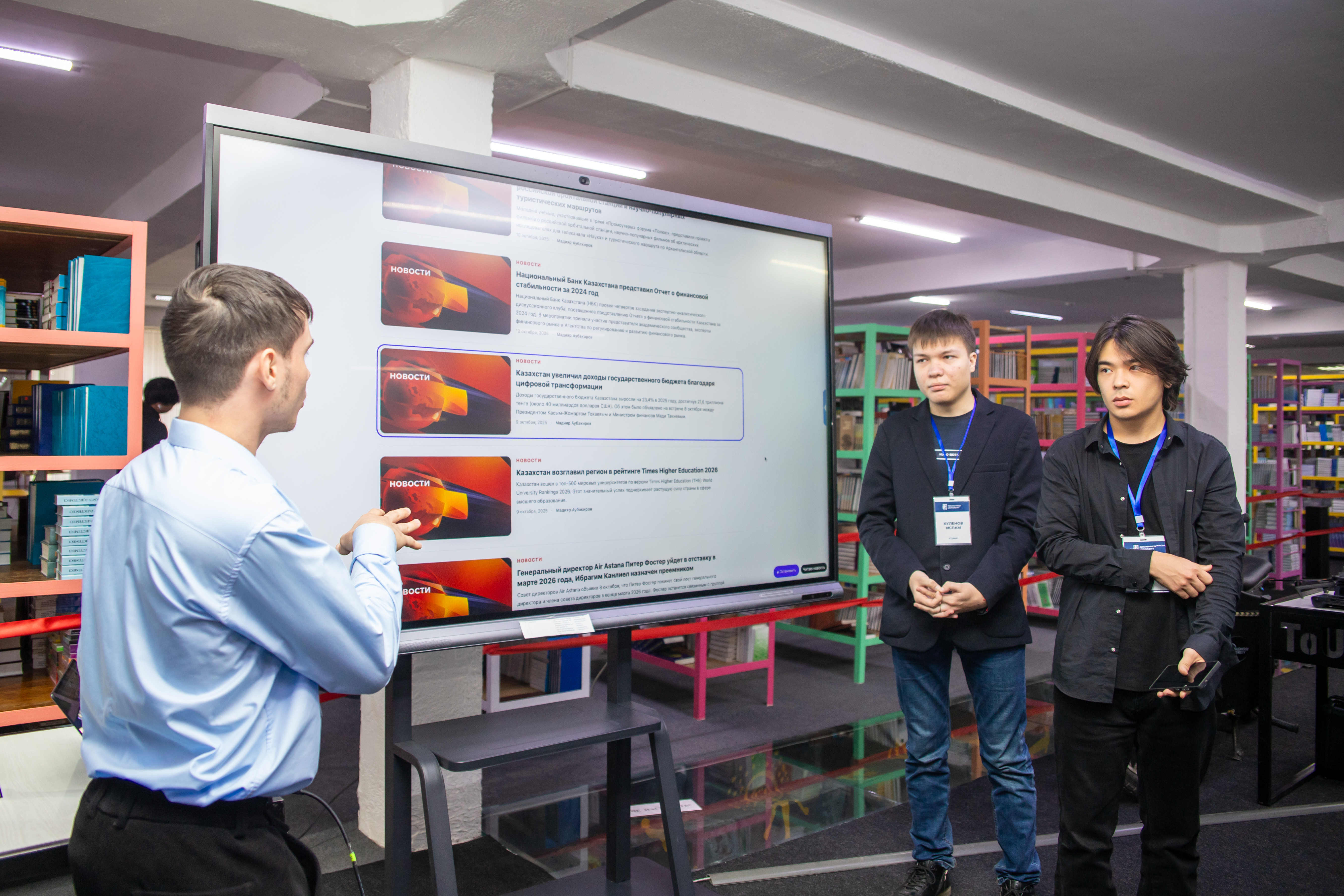 Состоялась встреча вице-министра науки и высшего образования РК с населением Павлодарской области (6)