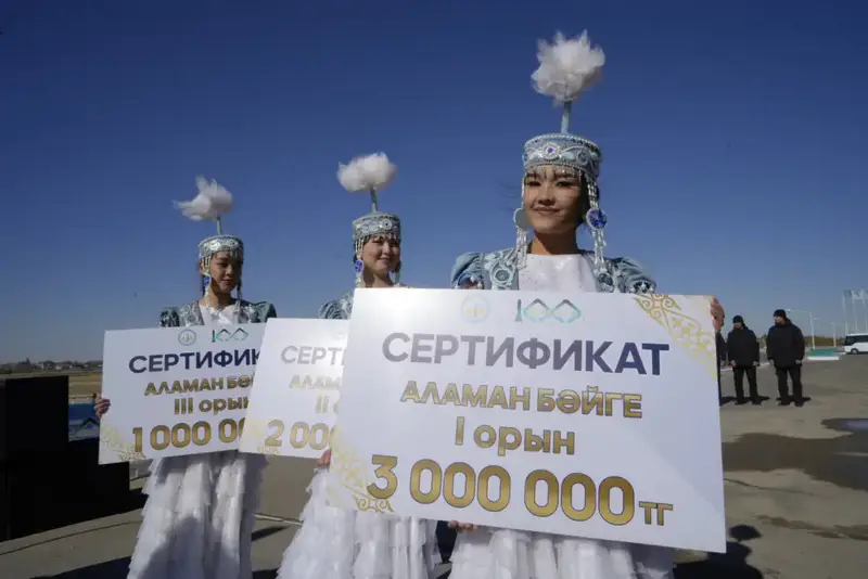 «Алтын күз – 2025»: В Кызылорде прошла республиканская байга (4)