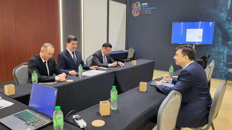 Министр экологии обсуждает партнерство с директором ЕБРР на Всемирном конгрессе по сохранению природы Астане